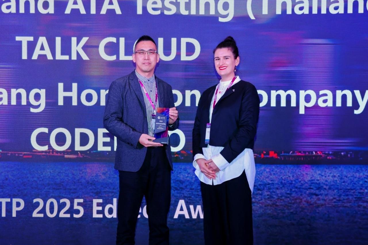 新拓云荣膺2025年度A-ATP“跨境教育科技协作卓越奖”，以创新科技引领跨境教育协作